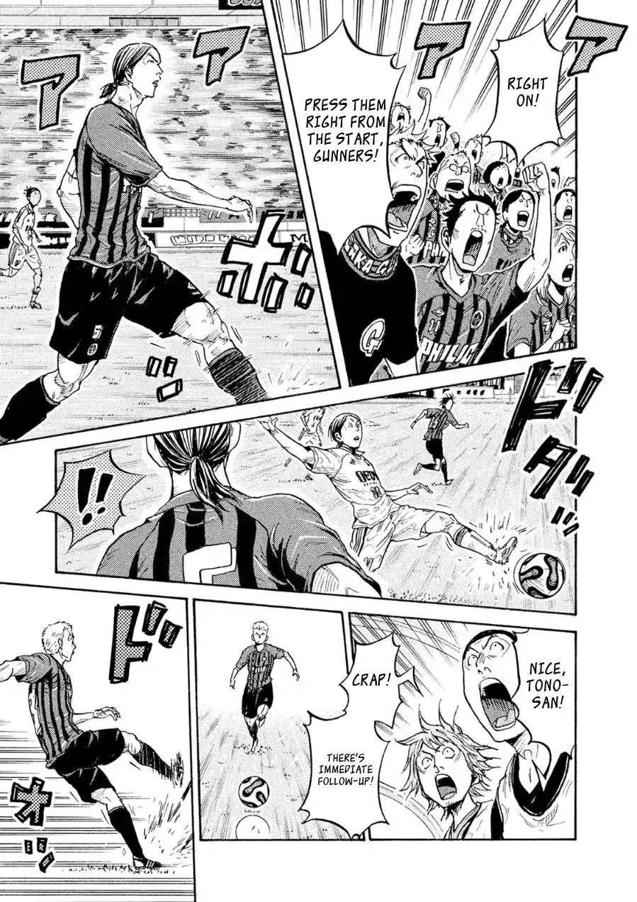 Giant Killing Chapter 332 11